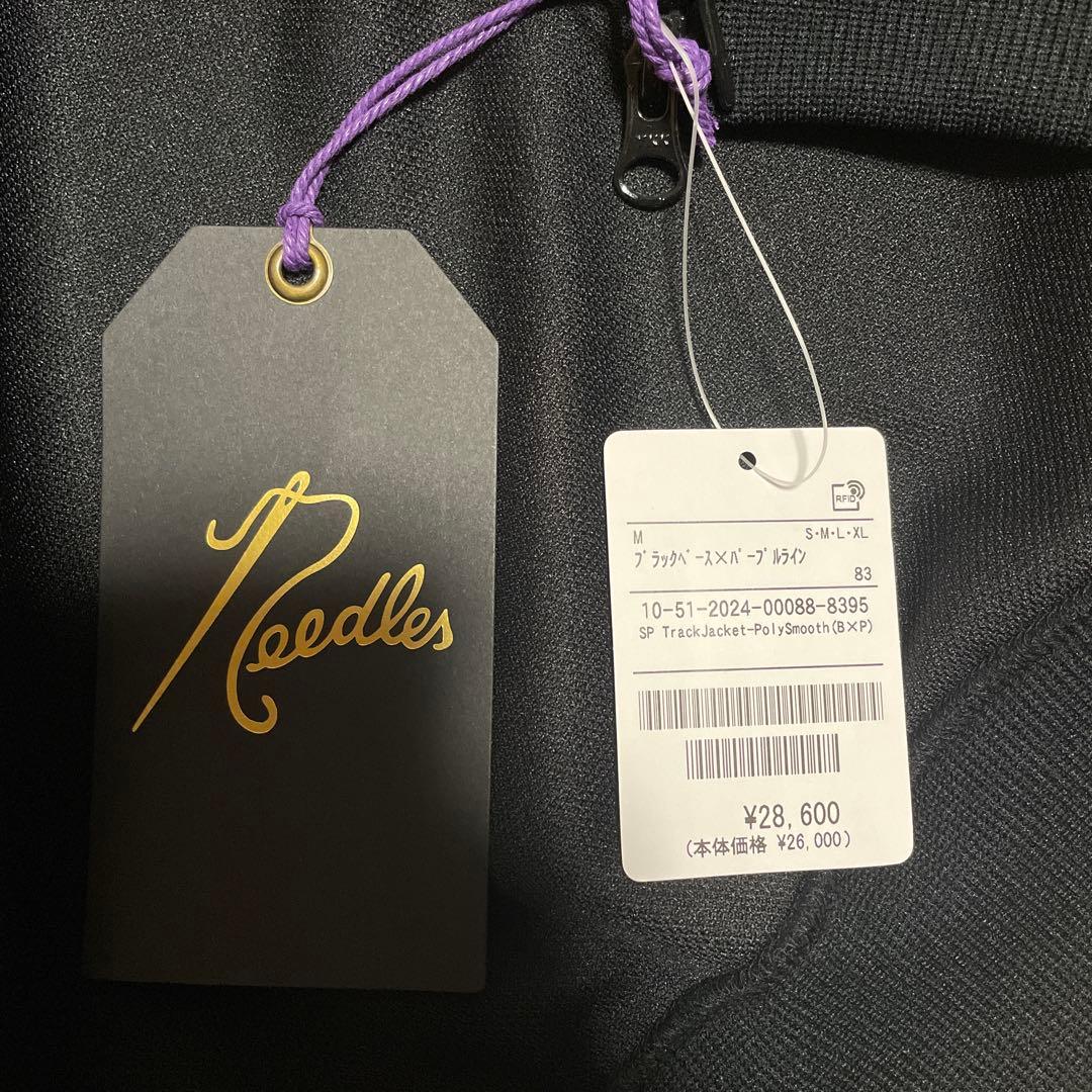 Needles トラックジャケット、ヒザデルパンツ　セットアップ