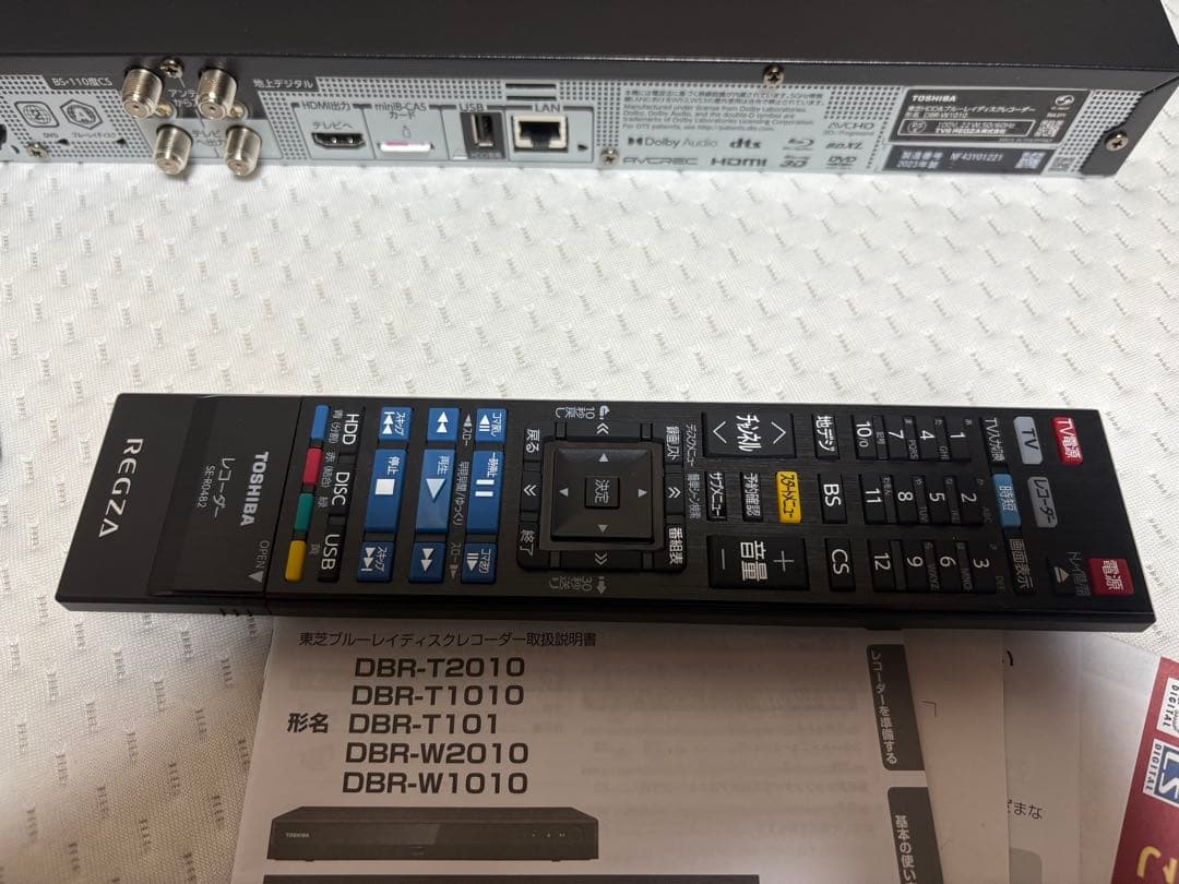 レグザ ブルーレイディスクレコーダー DBR-W1010 2023年製 美品