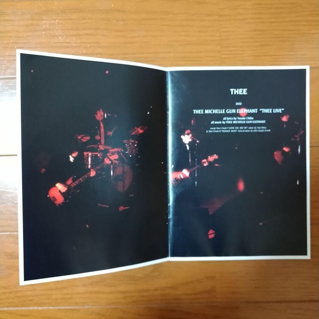 ミッシェルガンエレファント THEE LIVE DVD BOX　12枚組