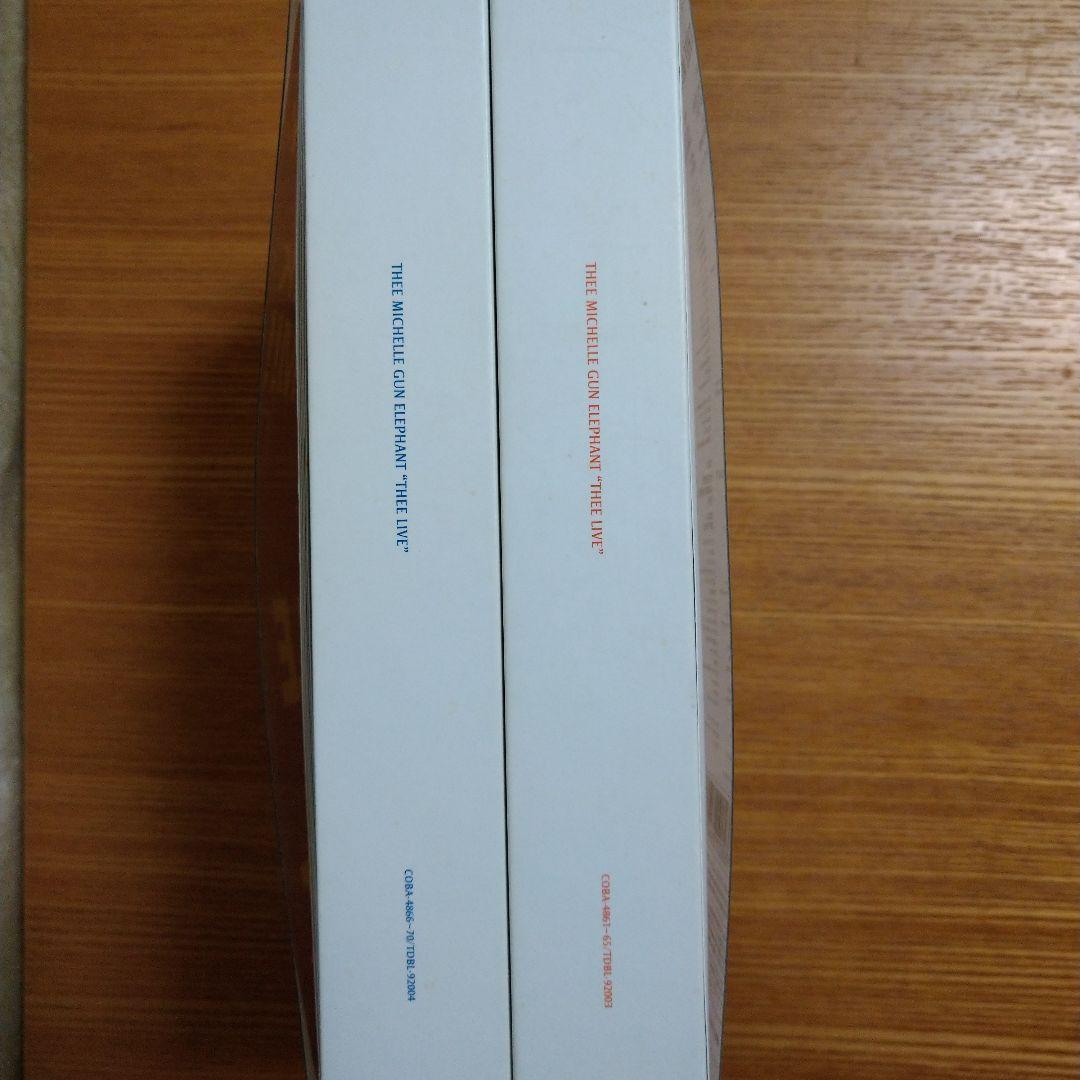 ミッシェルガンエレファント THEE LIVE DVD BOX　12枚組