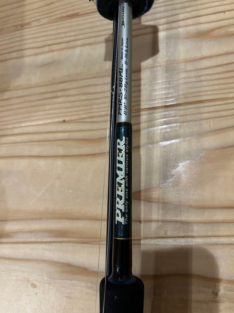『値下げ』DAIKOダイコーPREMIERプレミアシーバススピニングロッド