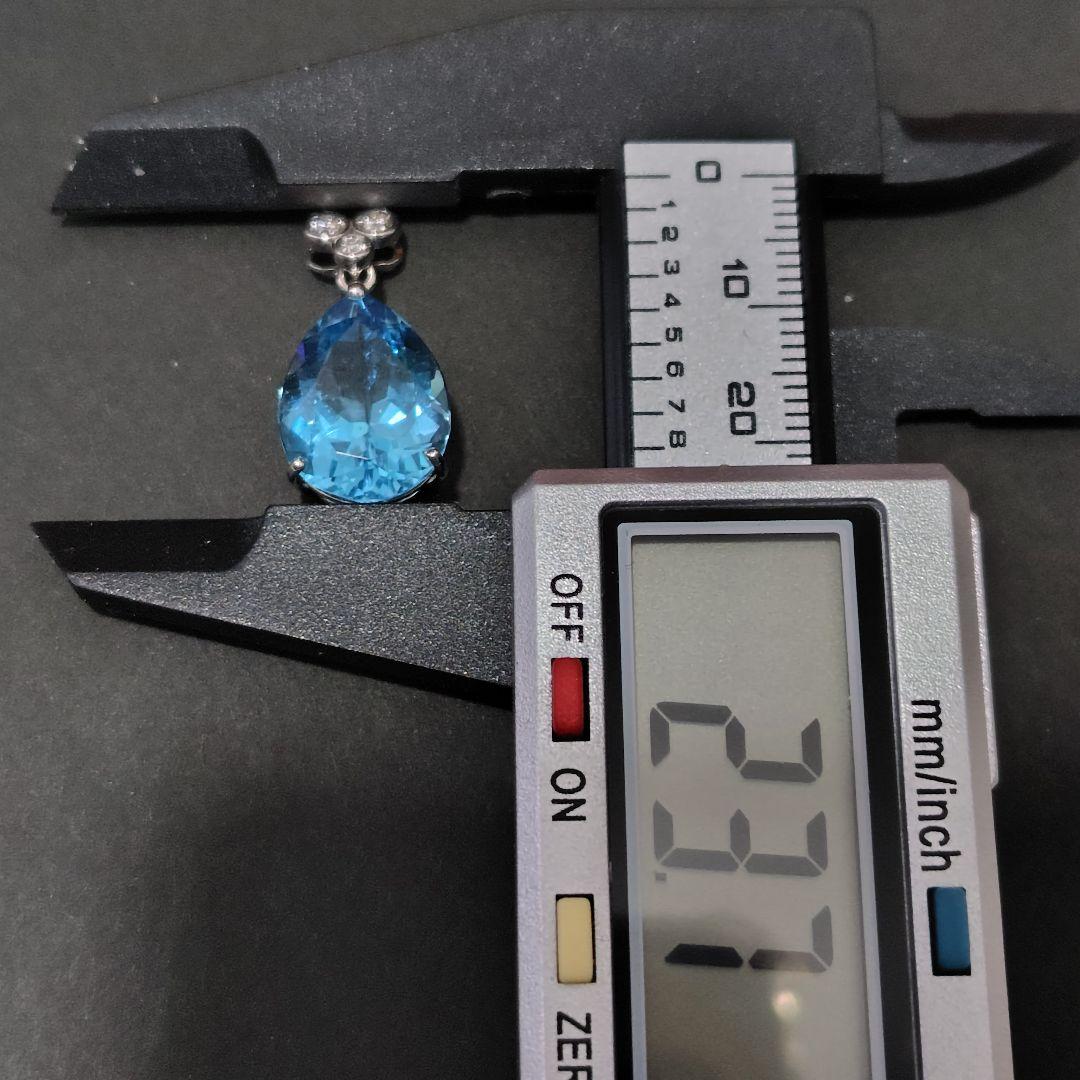 gstv　K18WGブルートパーズペンダントトップ・チャーム（刻印有り）