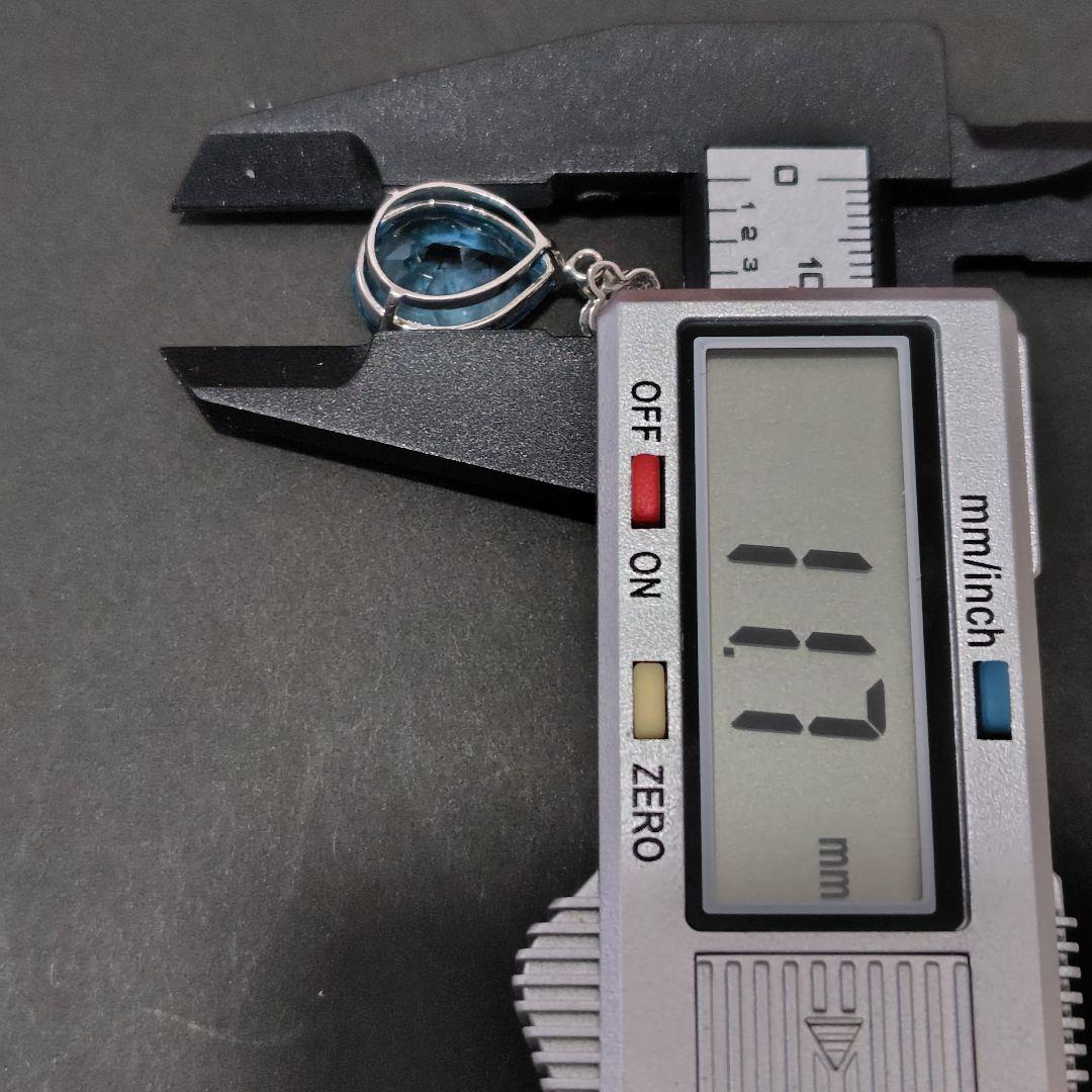 gstv　K18WGブルートパーズペンダントトップ・チャーム（刻印有り）