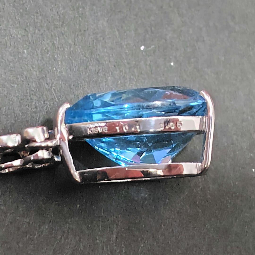 gstv　K18WGブルートパーズペンダントトップ・チャーム（刻印有り）