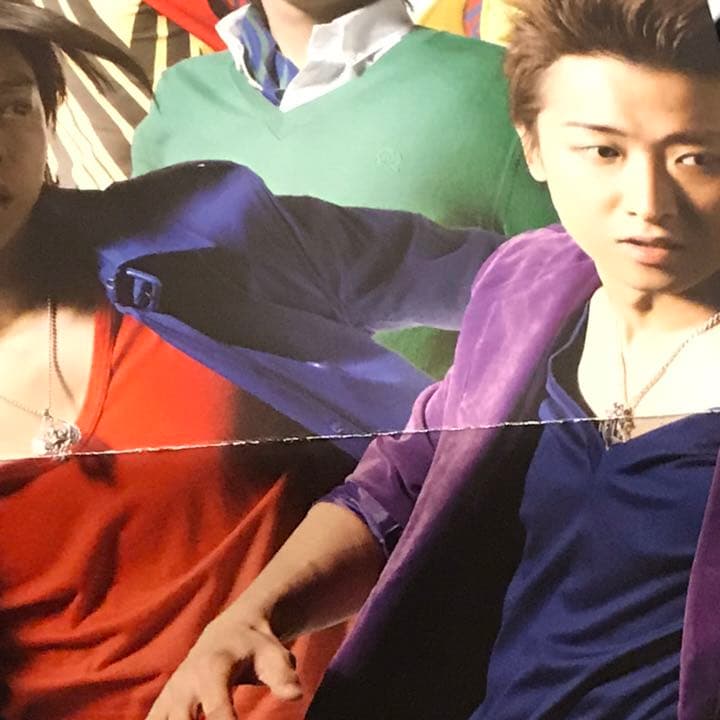 確認用ページ おまけ 嵐 Believe Step and Go