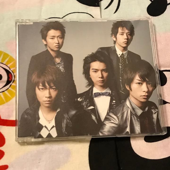 確認用ページ おまけ 嵐 Believe Step and Go