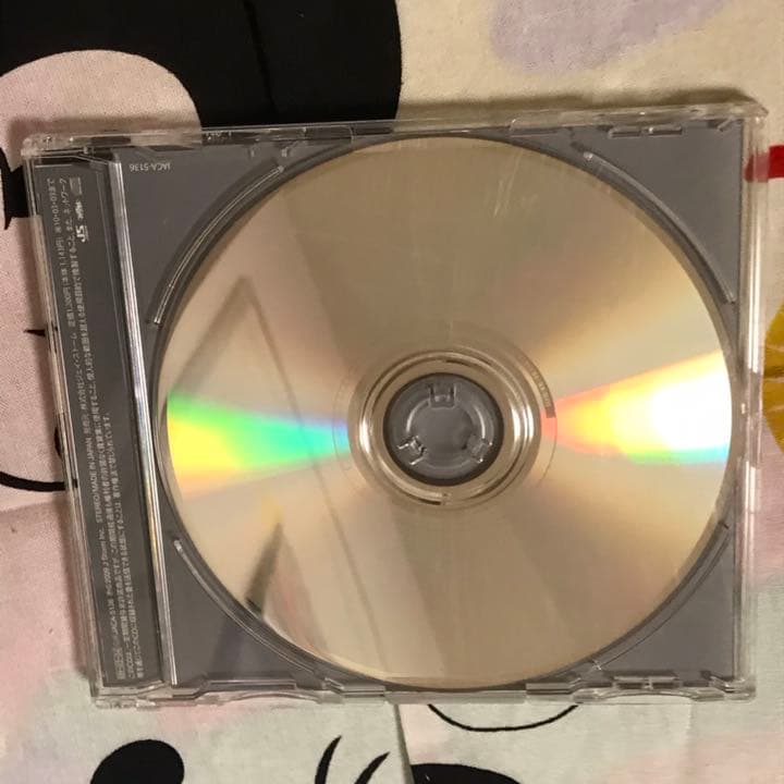 確認用ページ おまけ 嵐 Believe Step and Go