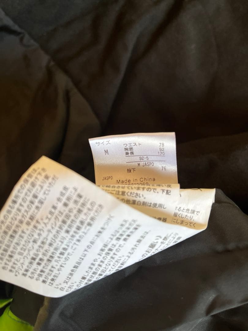 【美品】 フェニックス スキーウェア サイズMフード 上下セット