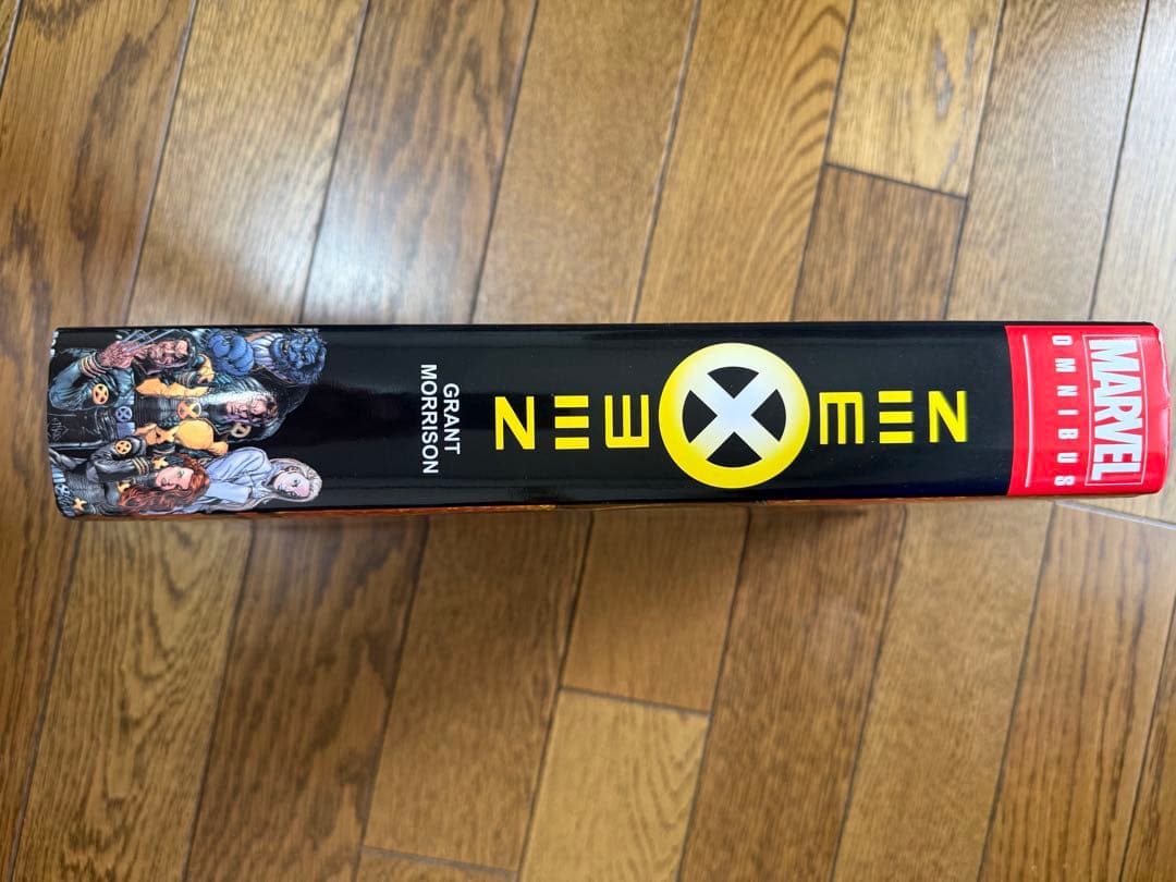 Grant Morrison’s New X-Men Omnibus