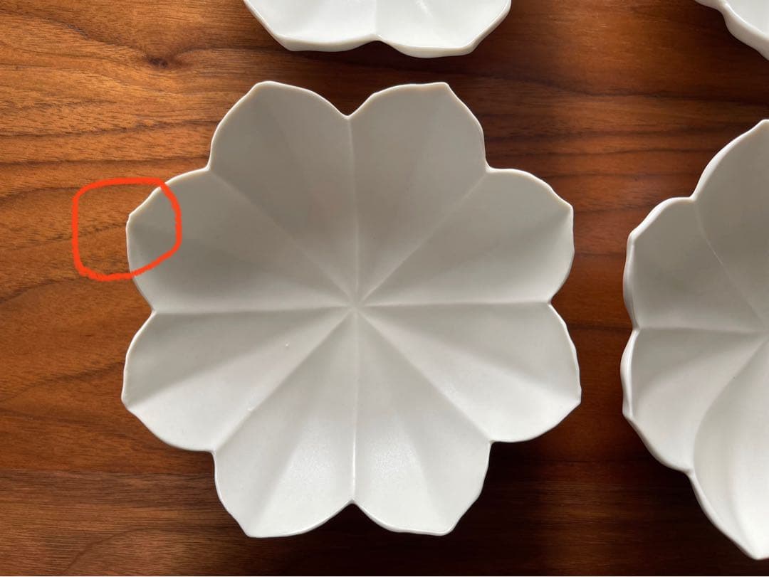 臼杵焼 稜花小鉢 白 White 4枚セット