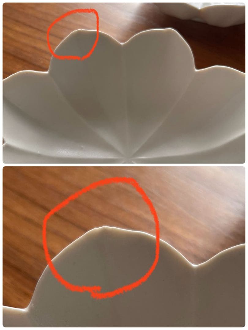 臼杵焼 稜花小鉢 白 White 4枚セット