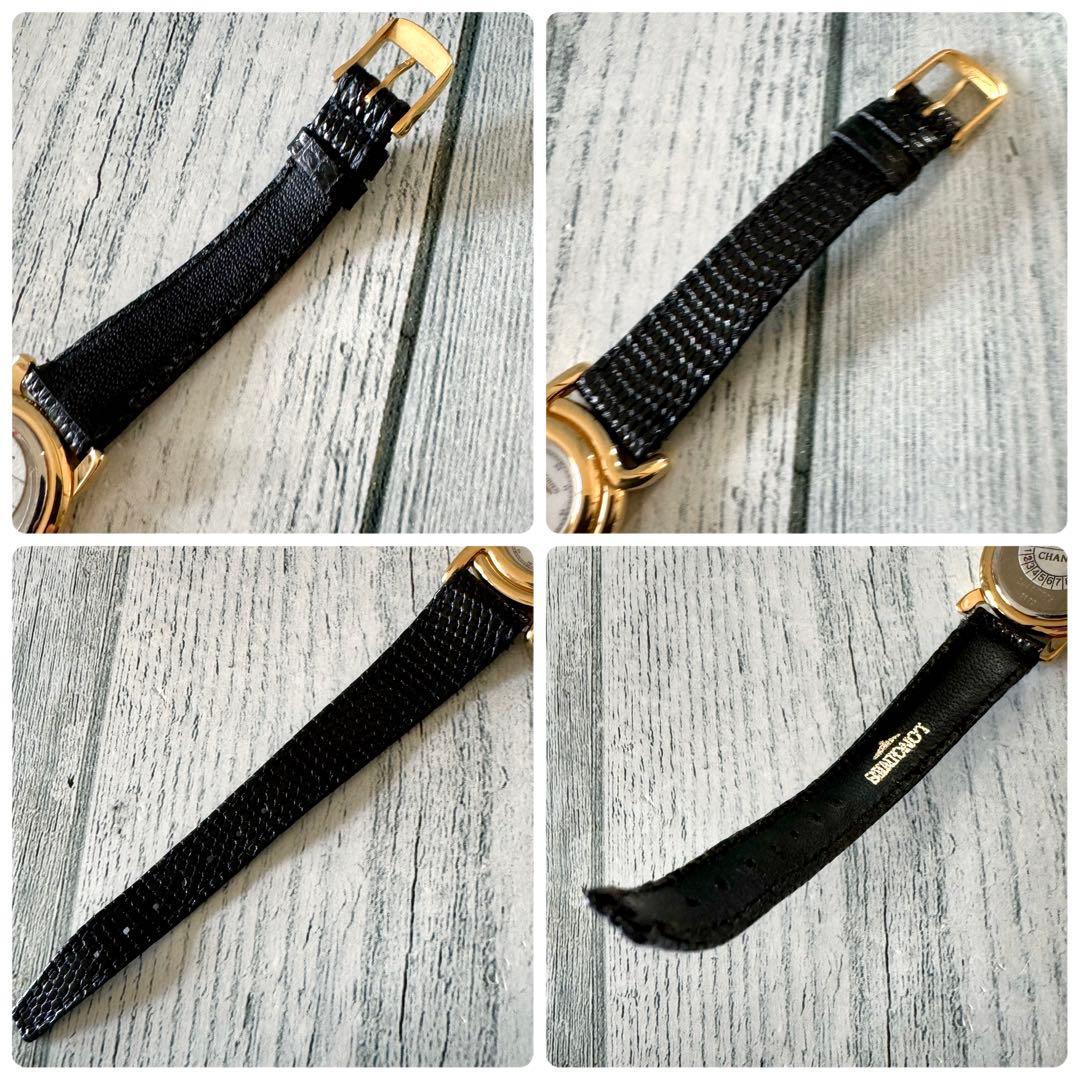 【電池交換済】LONGINES ロンジン 腕時計 ゴールド 153.7170