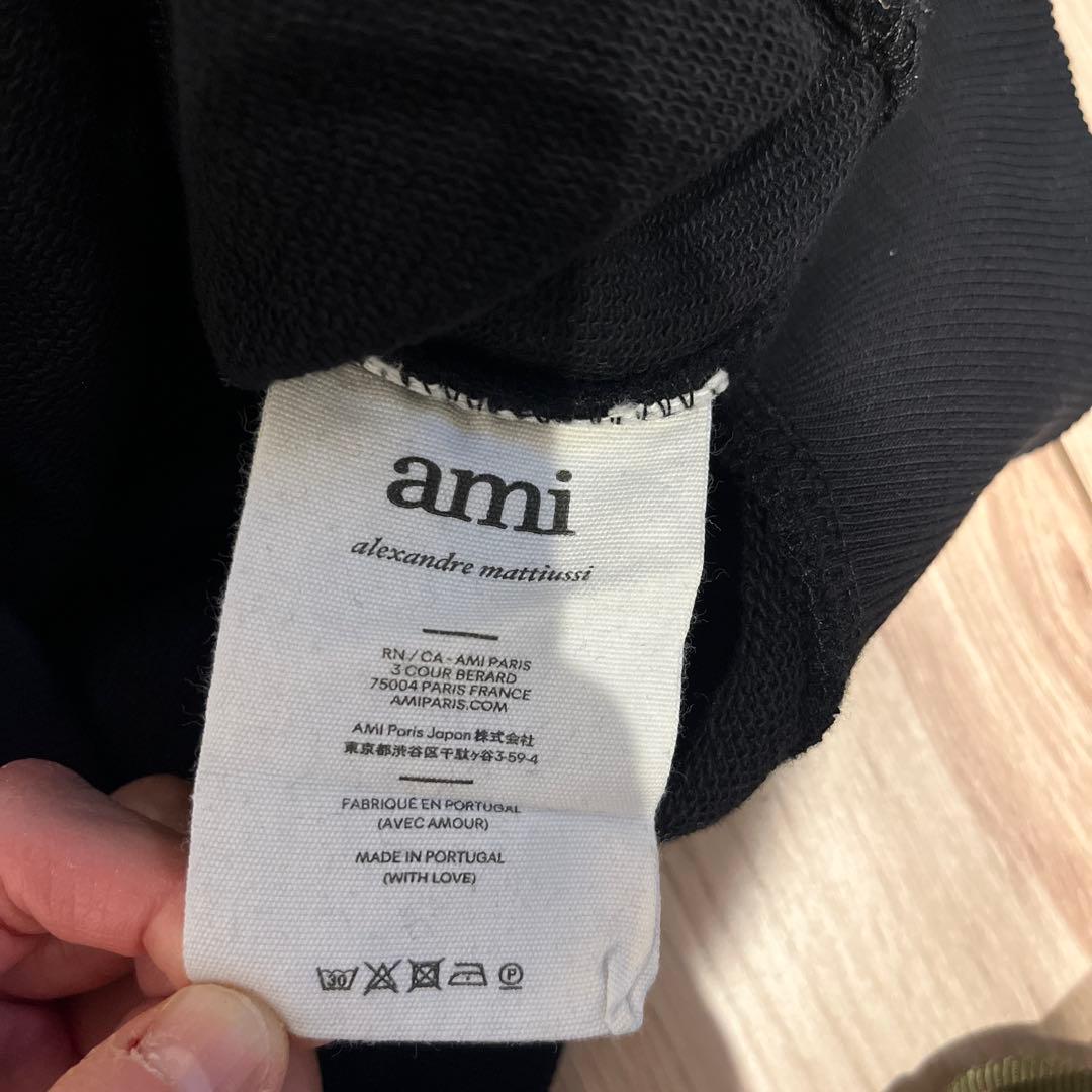 AMI ハートロゴ ブラックスウェット　トレーナー