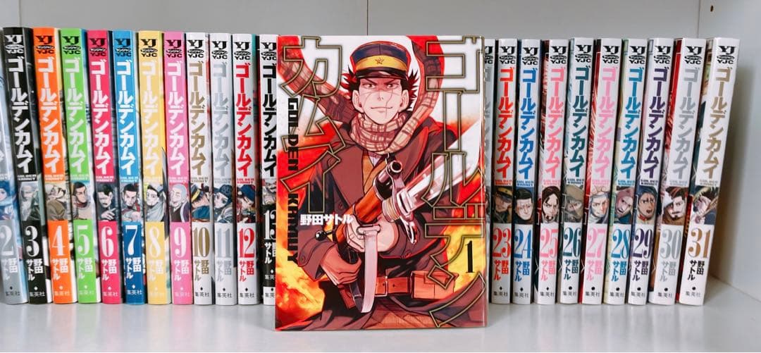 ゴールデンカムイ 全巻 31巻セット