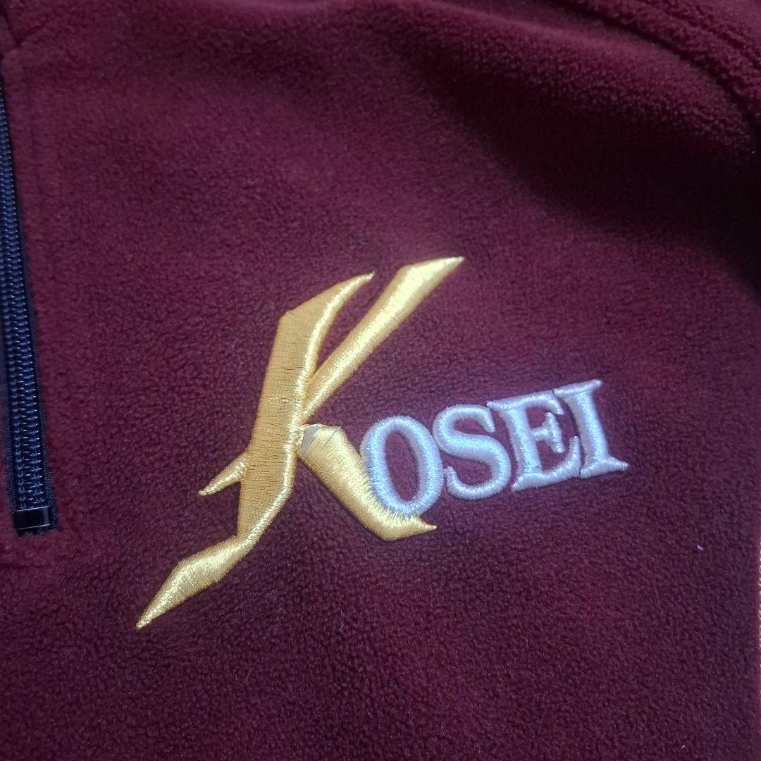 ★美品★八戸学院光星フリース