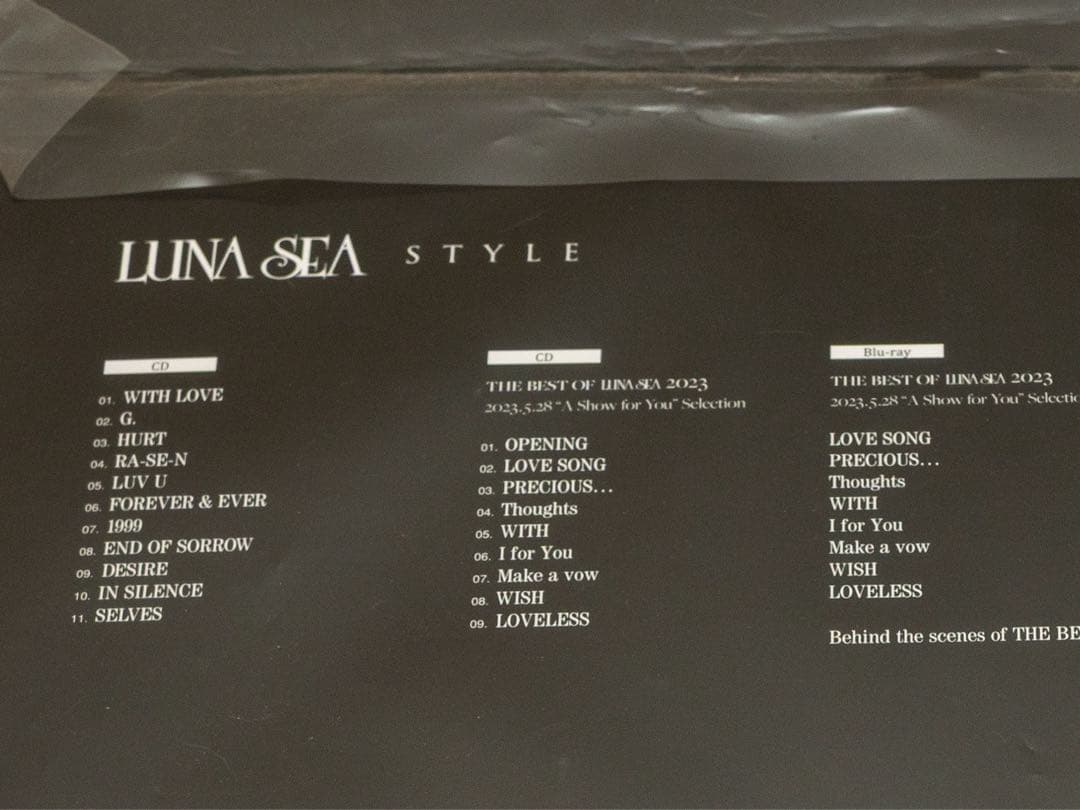 LUNA SEA STYLE FC限定 PREMIUM BOX B