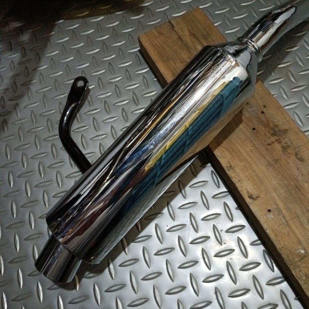 モンキー・ゴリラ　デイトナ　マフラー　Z50J 　当時物