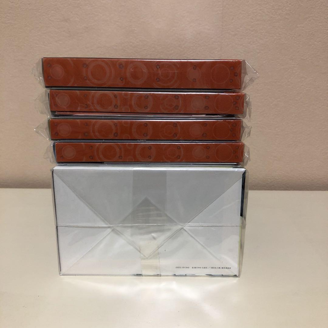 夏目友人帳 肆 全巻セット〈完全生産限定版〉