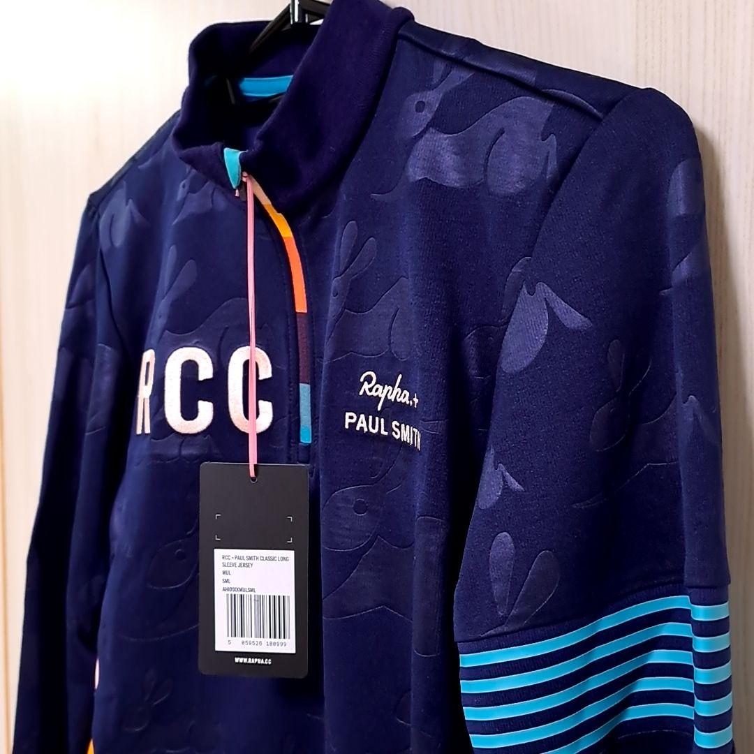 Rapha + Paul Smith コラボサイクルジャージ メンズS ネイビー