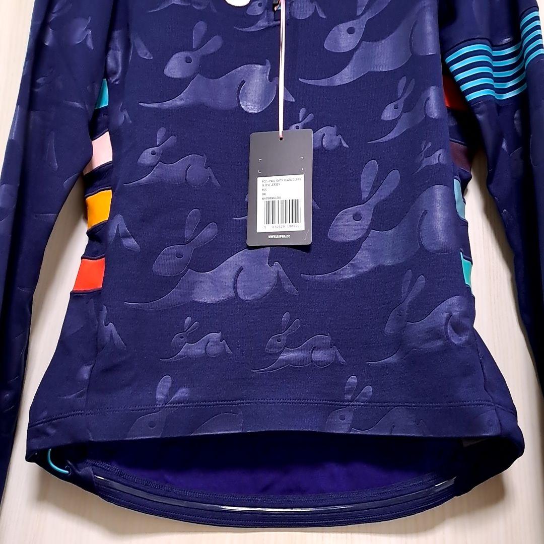 Rapha + Paul Smith コラボサイクルジャージ メンズS ネイビー