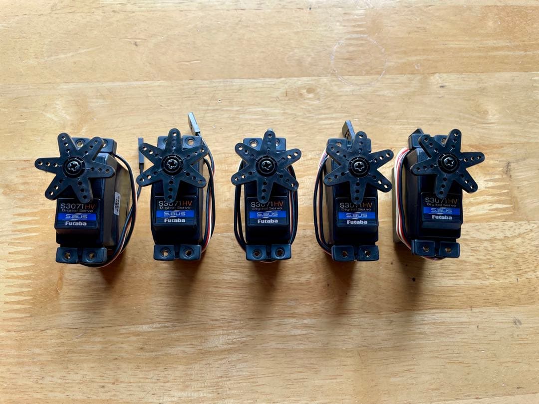 S3071HV デジタルサーボ 5個セット