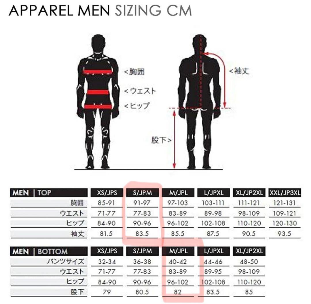 スノーボード Salomon GORE-TEX