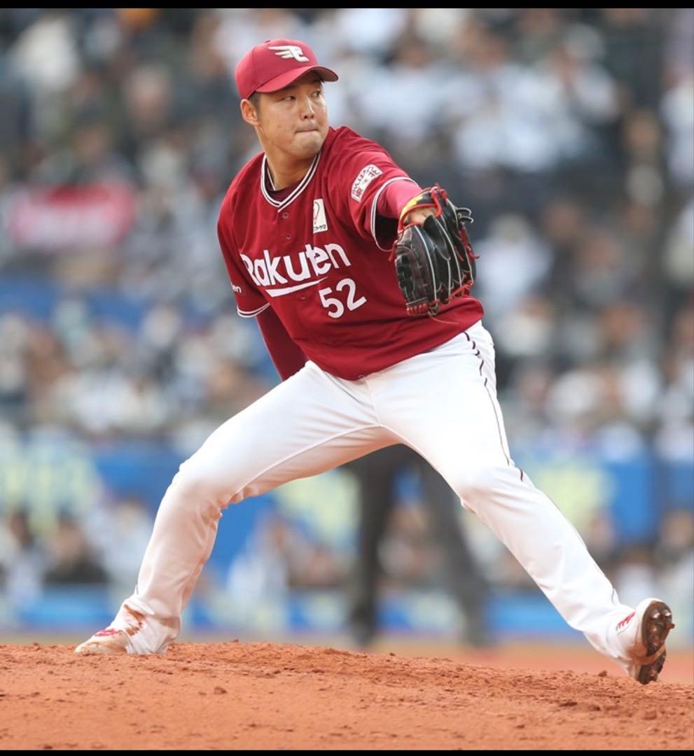 プロ支給品　実使用　森原康平　横浜DeNAベイスターズ　アップセット　投手