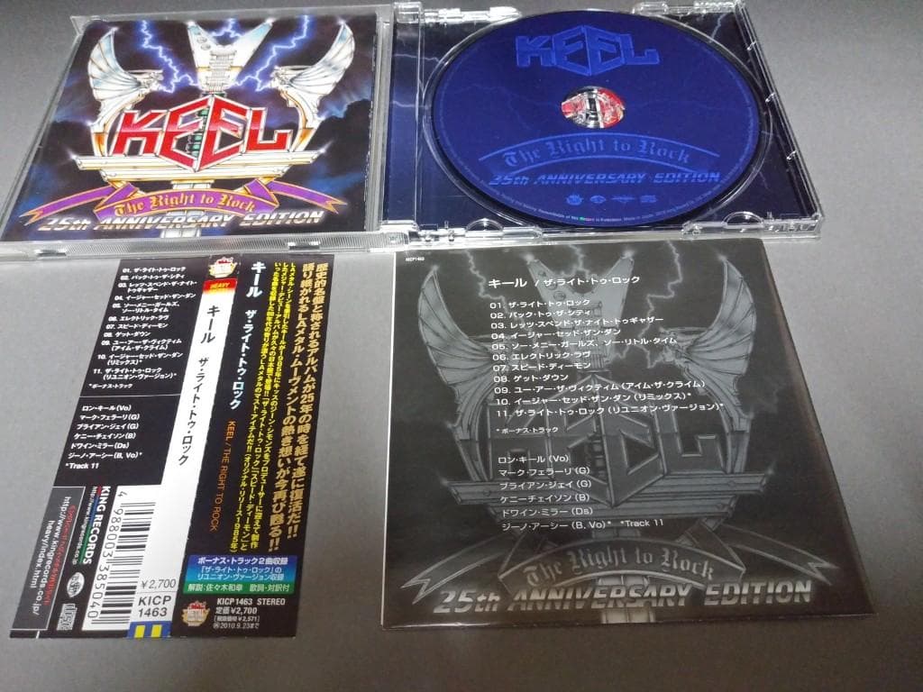 KEEL-The Right to rock 25th キール　日本盤帯付き