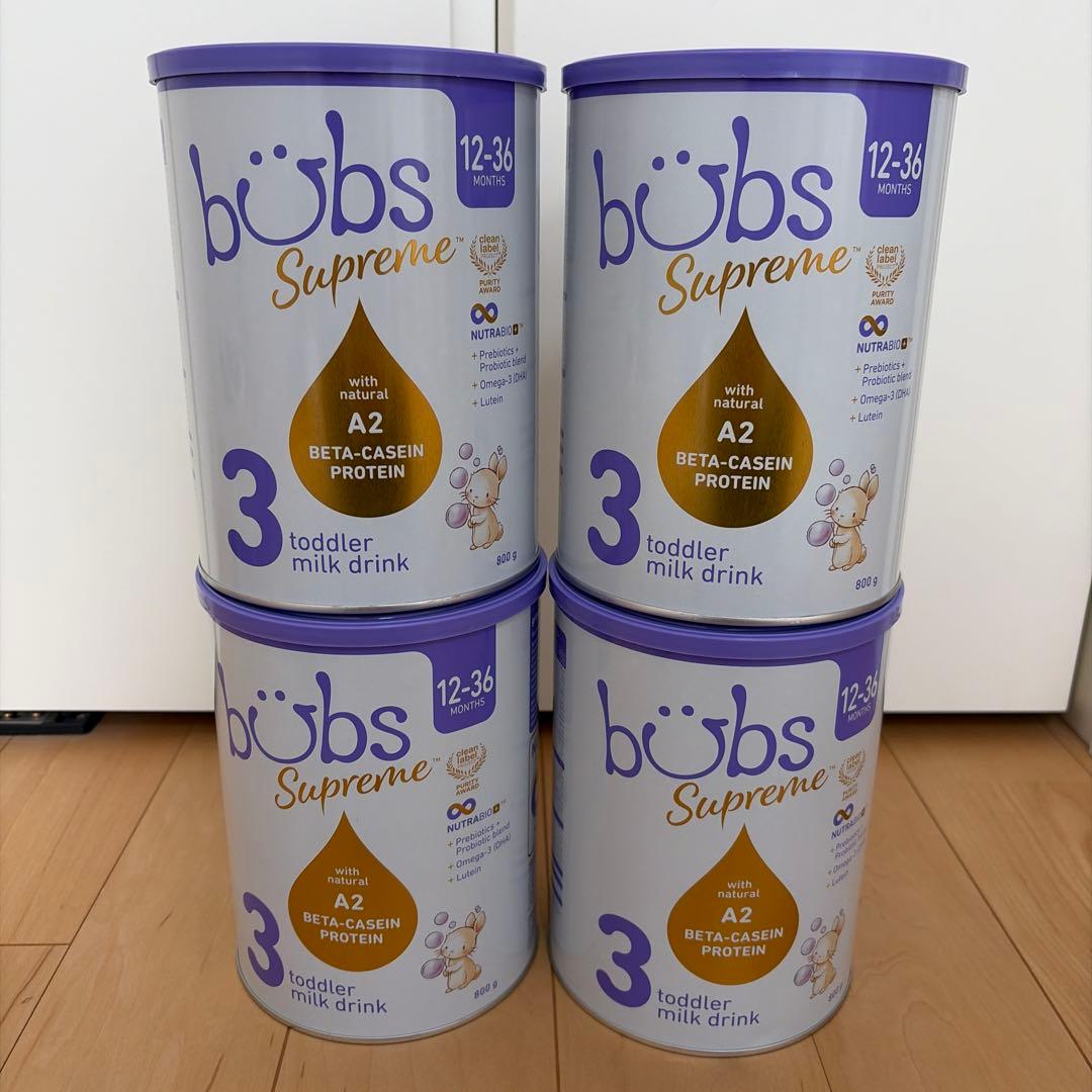 Bubs バブズ オーガニック粉ミルク800gステップ3