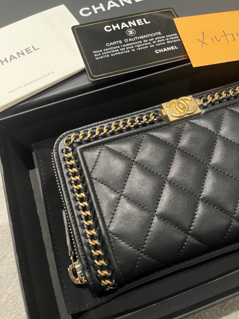 きょう 即購入不可 シャネル 長財布 ボーイ チェーン ファスナー 激レア