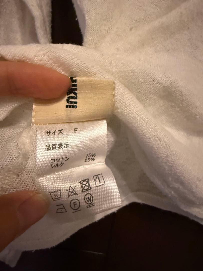 THE SHISHIKUI New long / WHITE シシクイ トップス