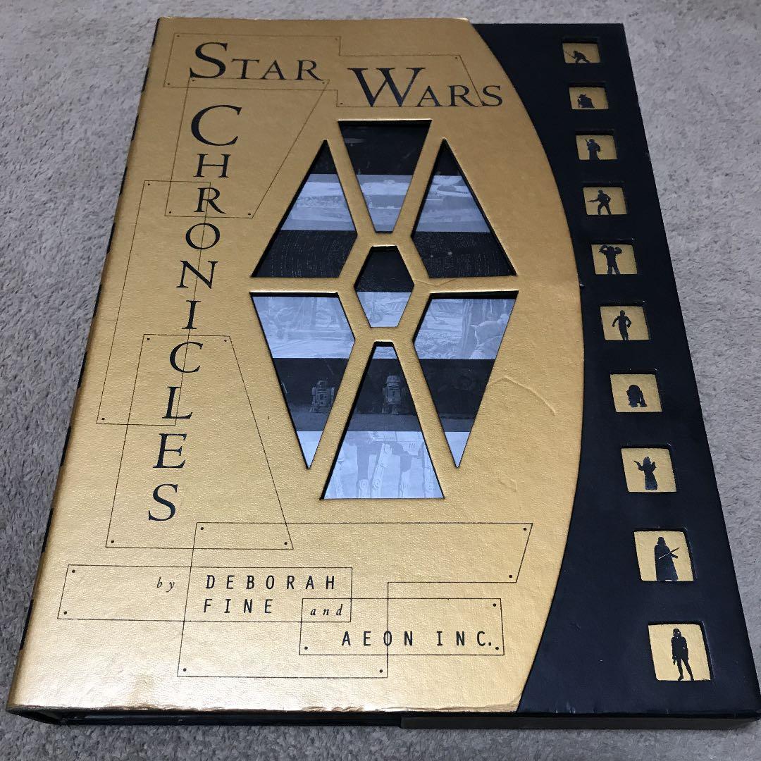 Star Wars スターウォーズ　SF 特撮　模型　フィギュア　写真集