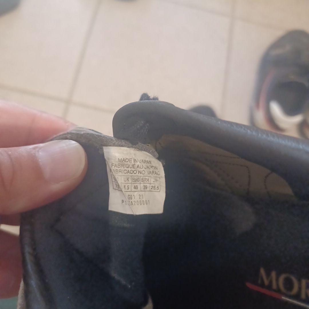 Mizuno Morelia サッカーシューズ 黒/白/赤