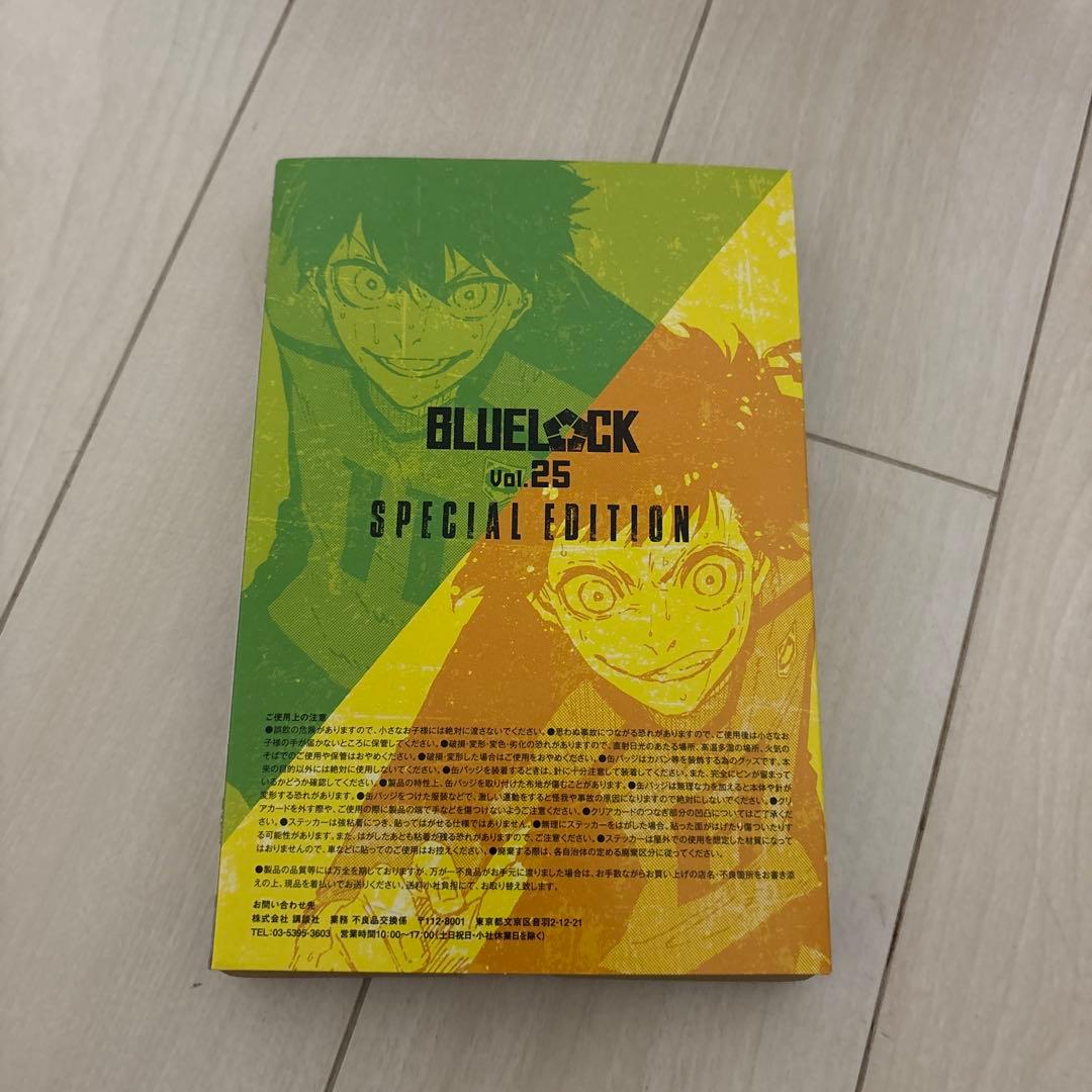 ブルーロック 1-32巻セット + エピ凪1-3巻+ 小説+その他