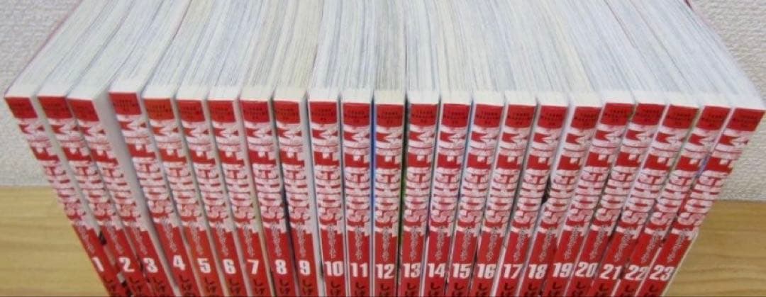 MFゴースト 全巻　23巻