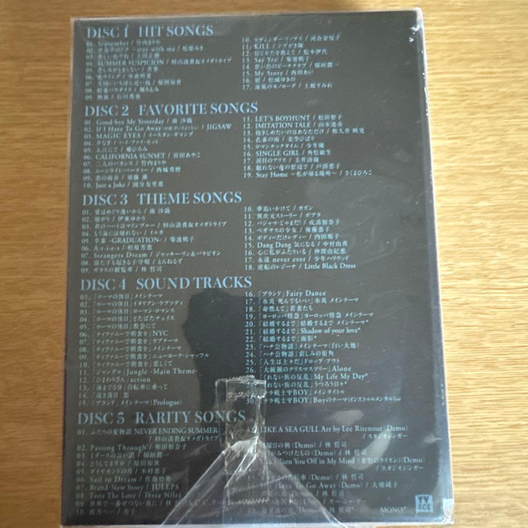 林哲司／HAYASHI TETSUJI SONG FILE