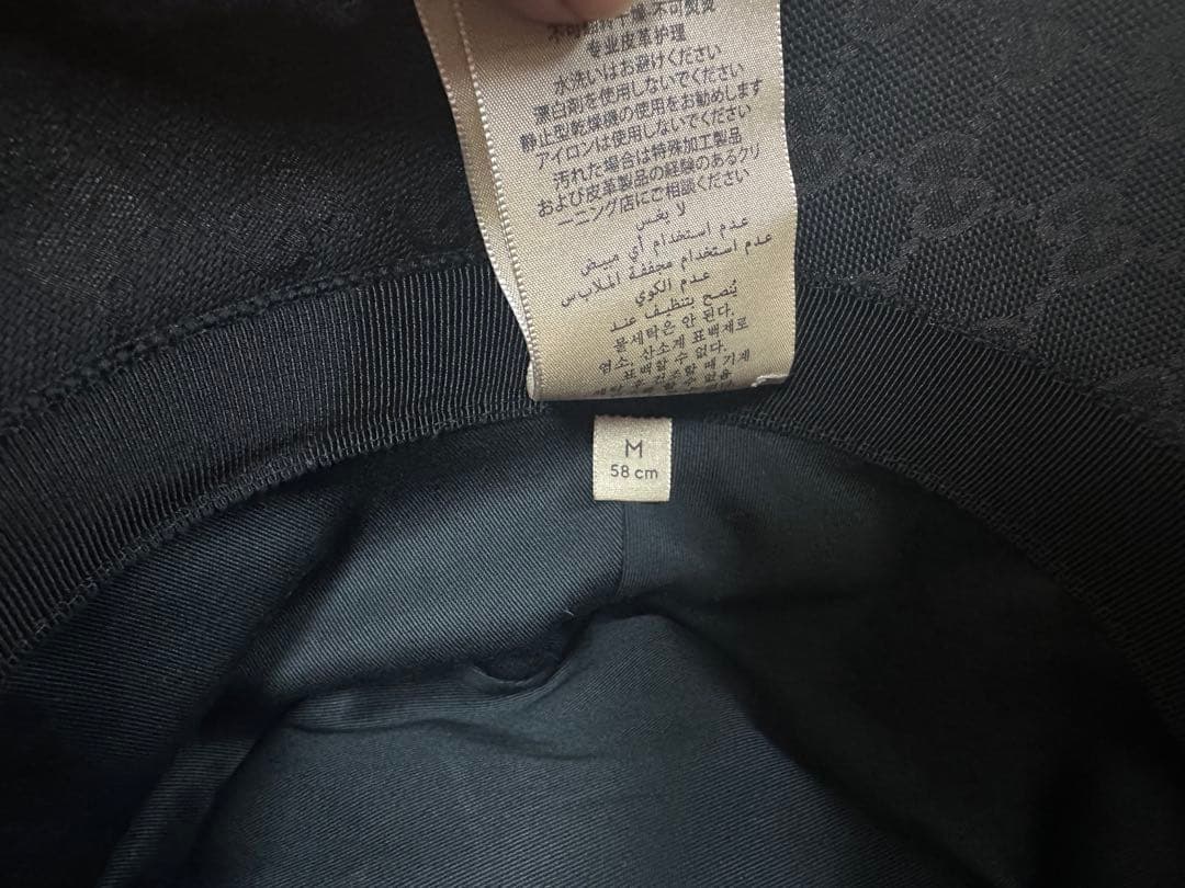 【即日発送】GUCCI GGパターン バケットハット　ブラック　M