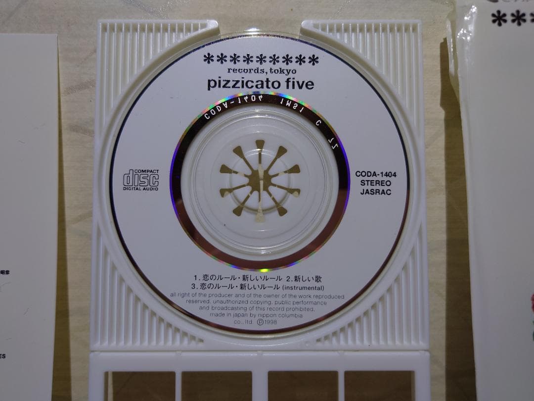 8㎝ CD　PIZZICATO FIVE 　恋のルール・新しいルール　新しい歌
