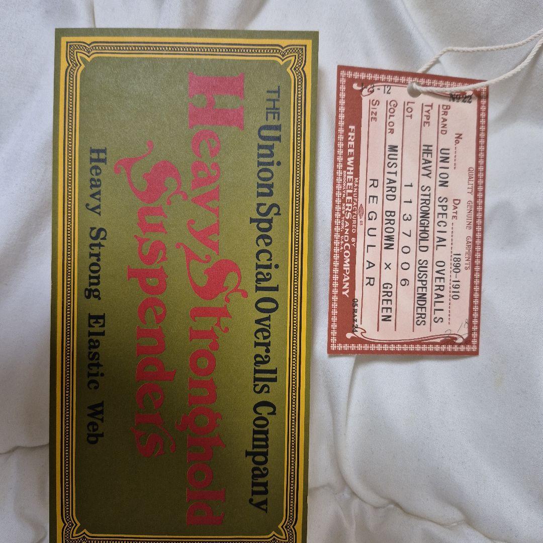 l*A様 フリーホイーラーズ サスペンダー MASTARD BROWN