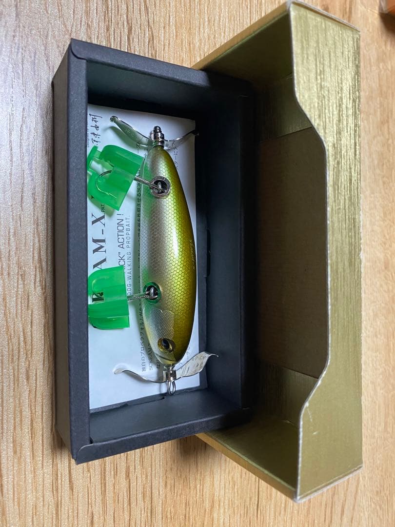 Gatta-X POPMAX 限定生産 スクリームxＪr ヴィジョン110