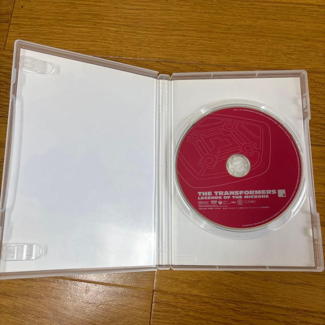 超ロボット生命体トランスフォーマーマイクロン伝説　全巻セット　一部初回特典付き