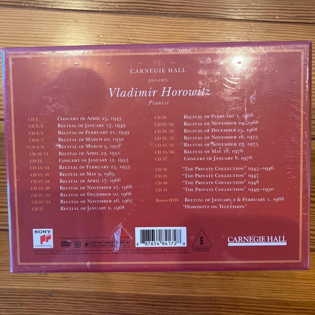 【新品未開封】ホロヴィッツ ライヴ・アット・カーネギーホール(41CD＋DVD)