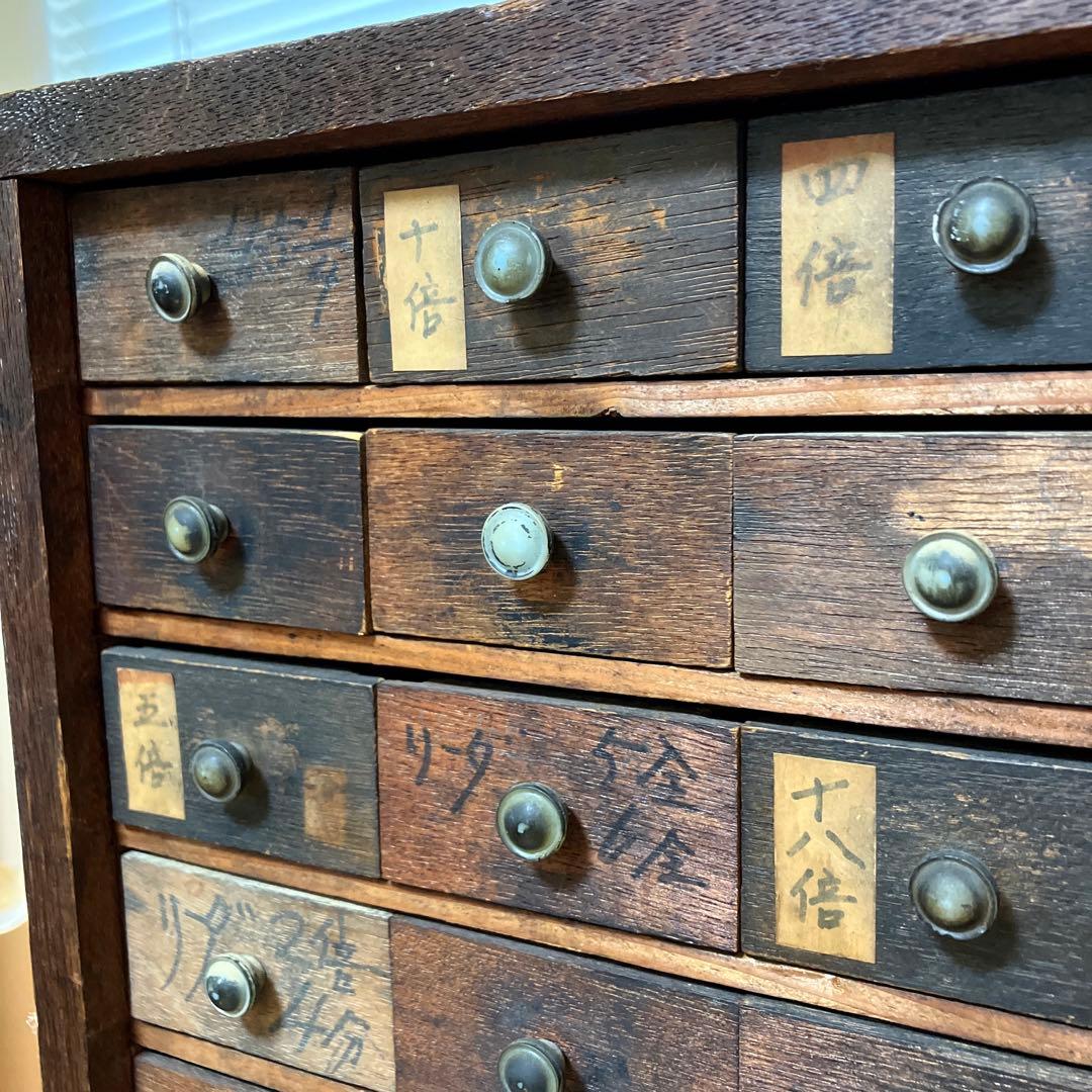 60杯　薬箪笥　古道具　アンティーク