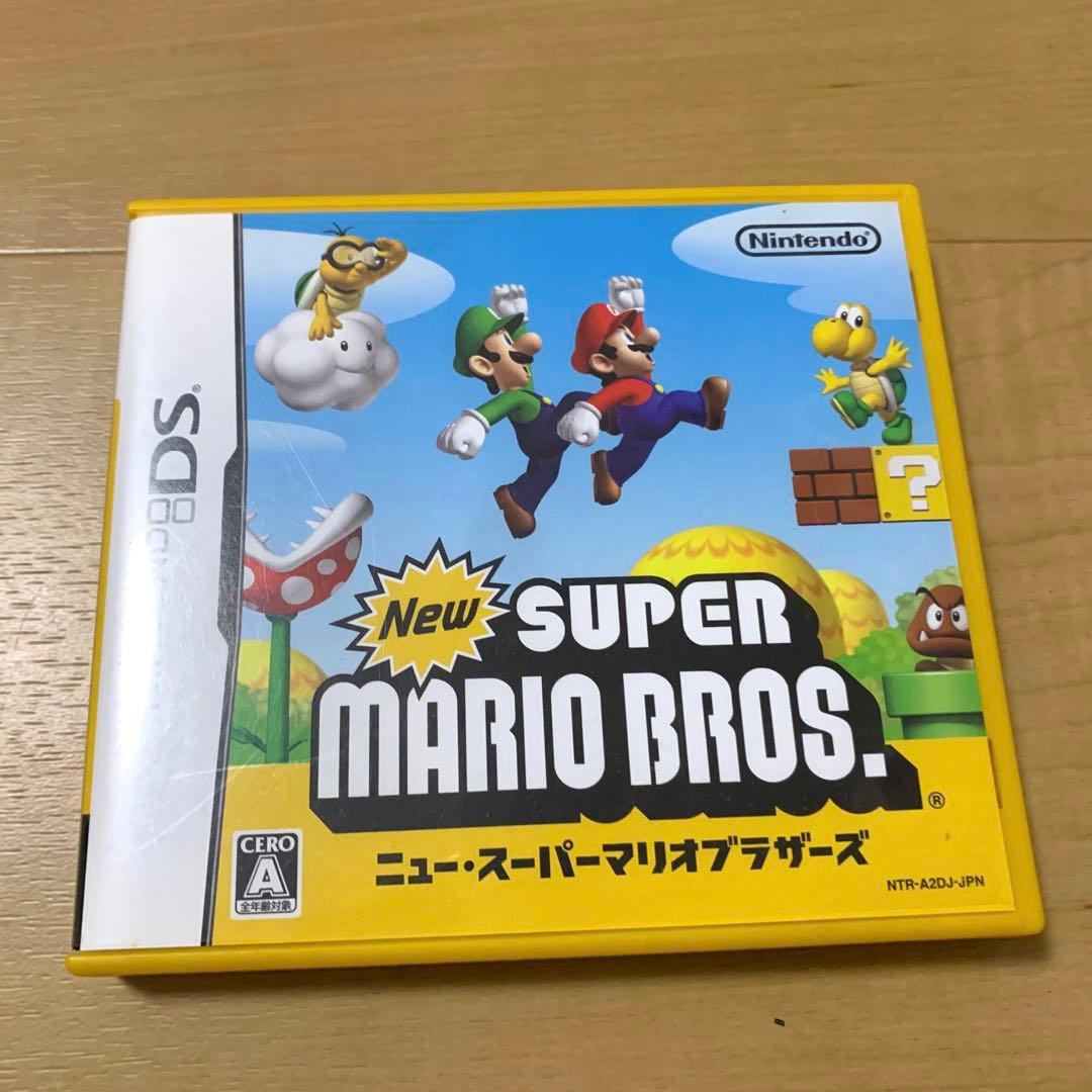 DSライト　本体＋ソフト4本　充電器　カバー