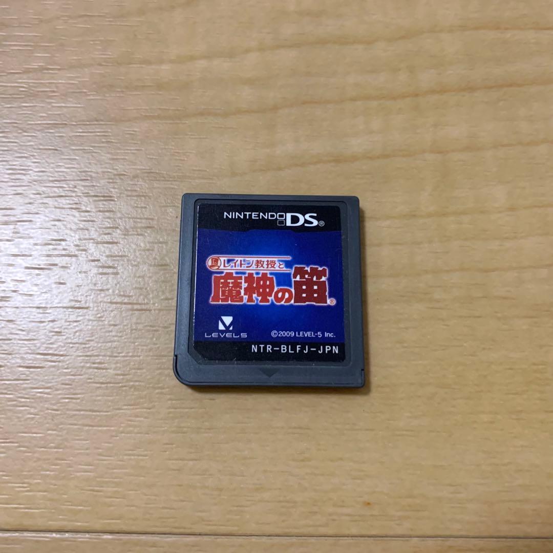 DSライト　本体＋ソフト4本　充電器　カバー