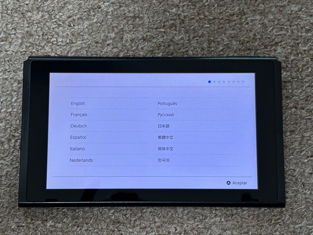 Nintendo Switch 本体、周辺機器、ソフト一式セット