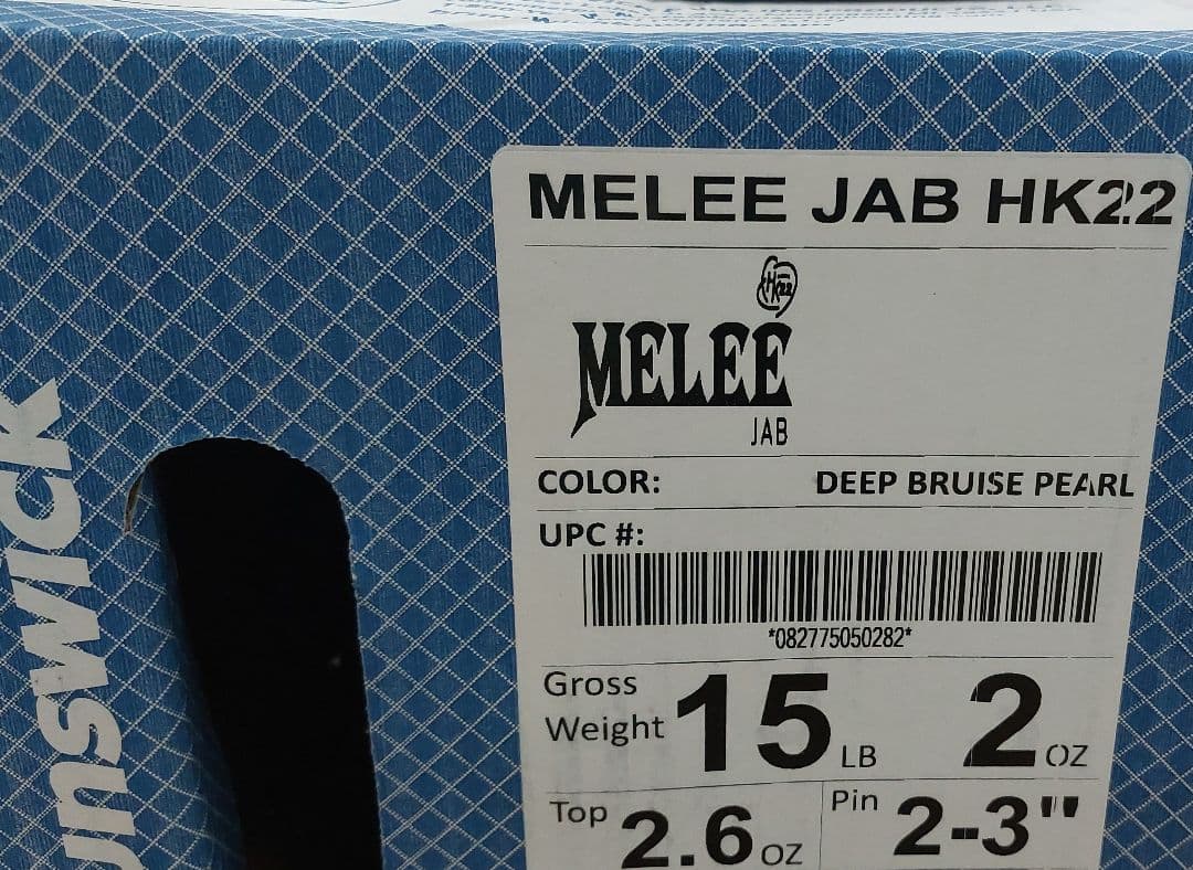 メーリージャブHK22 ブランズウィック　新品　ボウリング　15P