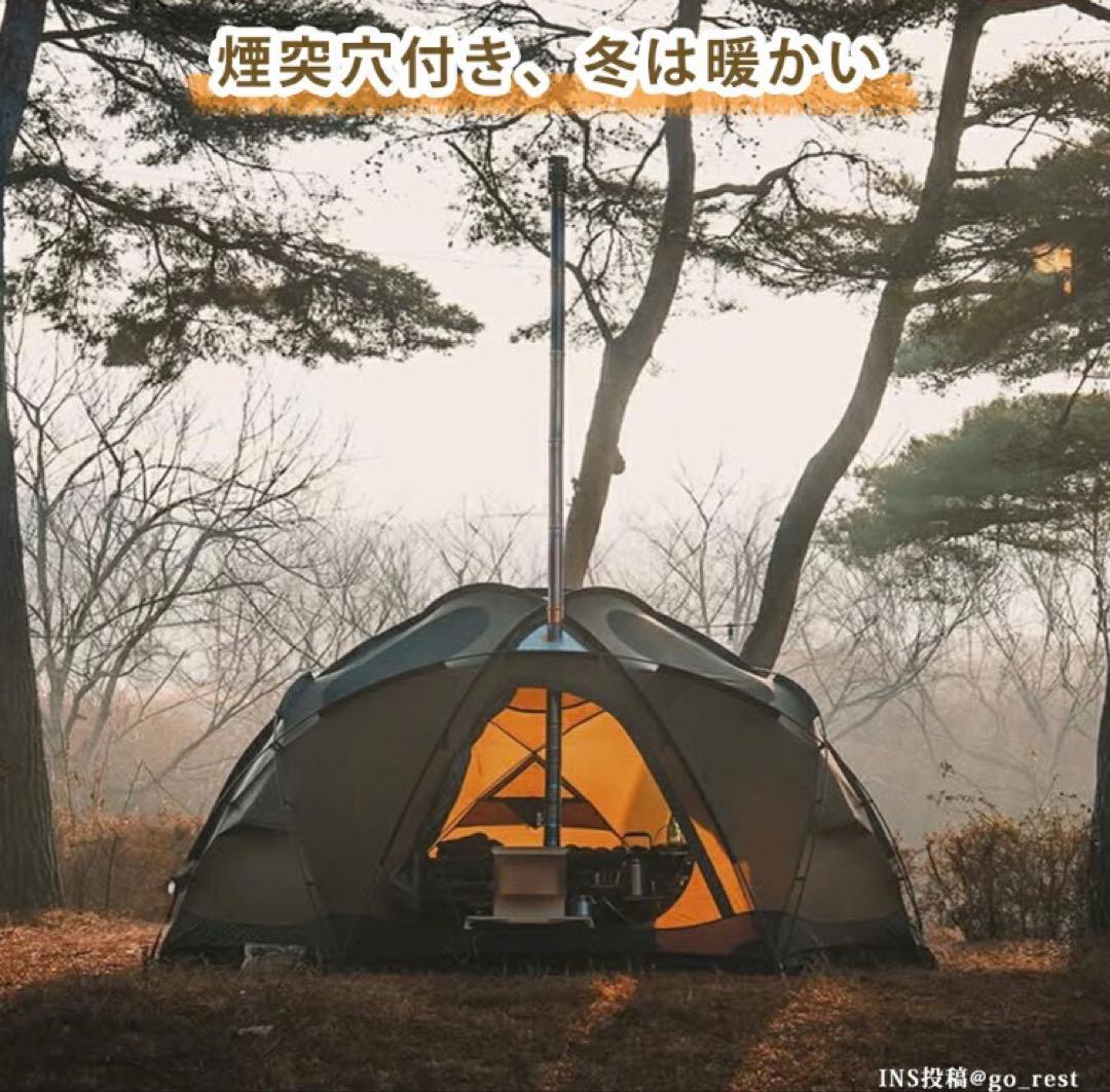 TOMOUNT DOME OTTO S2 PRO Lサイズ