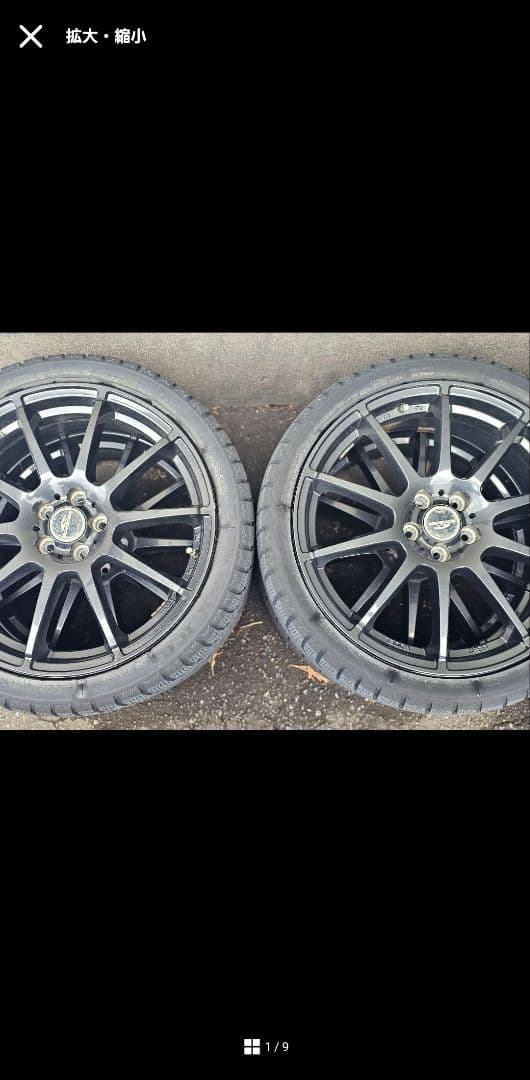 Yantoさま　1本目