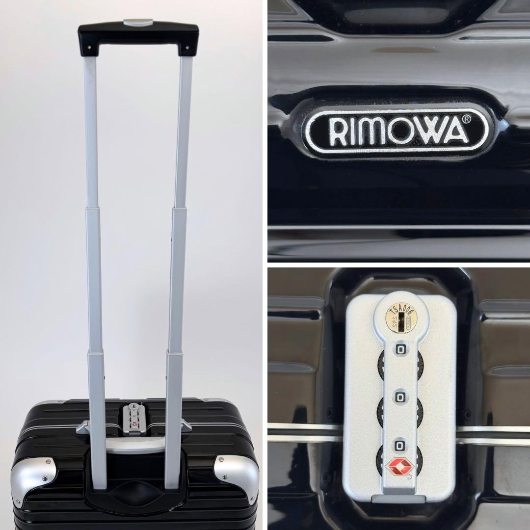 HDD様 ご購入予定品